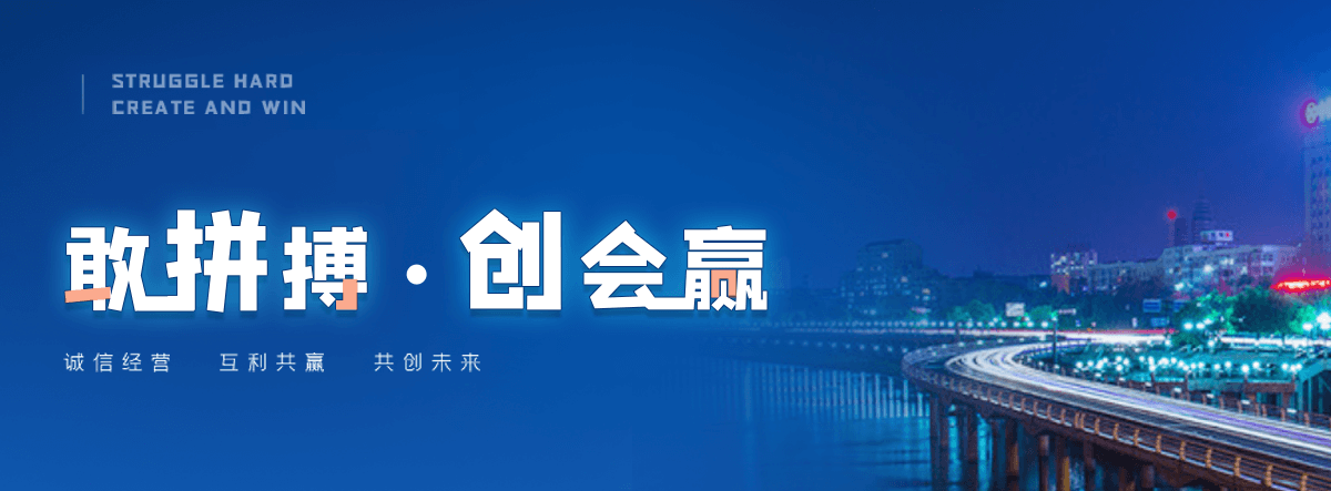 猇亭防爆墙施工